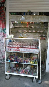 عطر میلاد