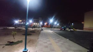 پارک پانیذ 5