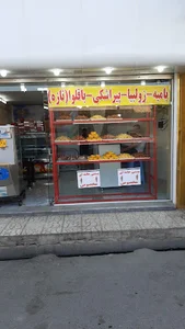 پیتزا بادبادک۳۳۳۷۹۹۹۱