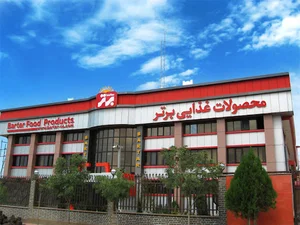 صنایع غذایی برتر