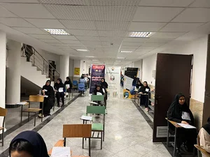 دانشگاه انرژی