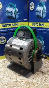 موسسه خدمات فنی ثانی