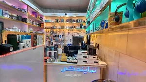 چالدران
