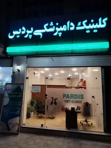 دکتر برزو