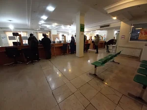 اداره تامین اجتماعی شعبه ۲۴