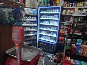 سوپر مارکت تهران