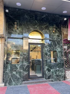 جواهری خسروی