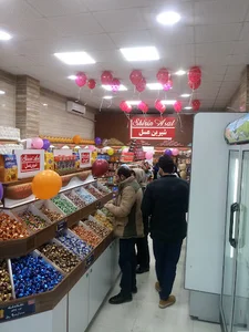 فروشگاه شیرین عسل