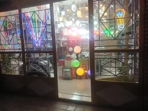 کالای برق جهان الکتریک