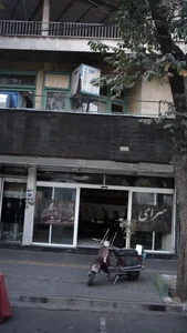 سرای 2