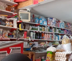 سوپر مارکت عارف