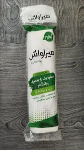 تولیدی سفره عیدی نژاد