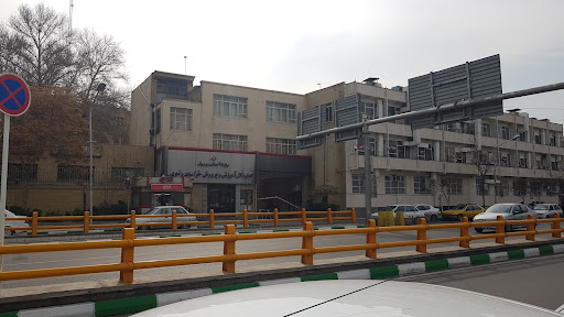 اداره کل آموزش و پرورش خراسان رضوی