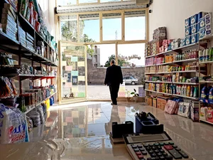 لوازم بهداشتی حیدری