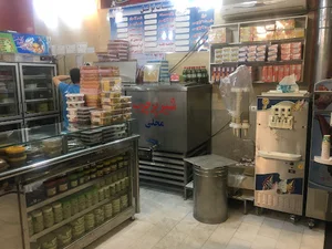 لبنیات بستنی توکل