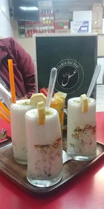 Asal vitaminbar
