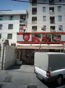 فروشگاه پروتئین نصیریان
