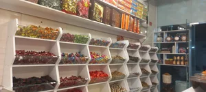 آجیل و خشکبار شیراز 3