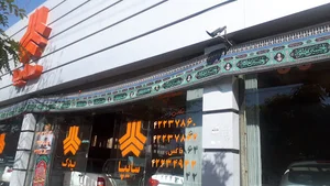 نمایندگی سایپا سلجوقیان ۳۳۱۴