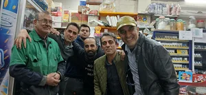 مواد غذایی حسینی