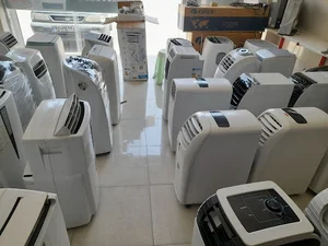 فروشگاه براتی