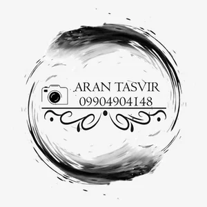 آتلیه عکاسی آران تصویر