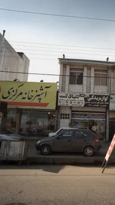 آشپزخانه مرکزی چیکا 2