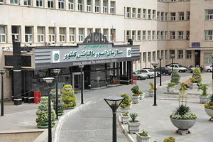 Shamse Yazd