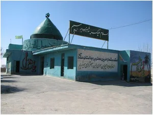 امامزاده ابراهیم دهشاد