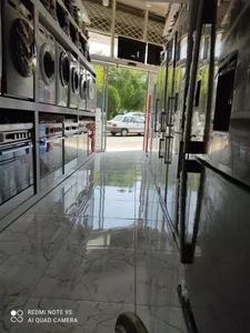لوازم خانگی تبارکی