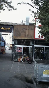 پویش پیچ