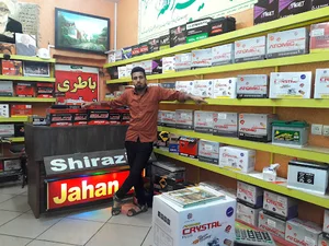 باطری مرکزی