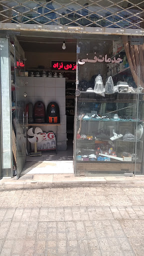 شرکت مهندسی الکترو فجر