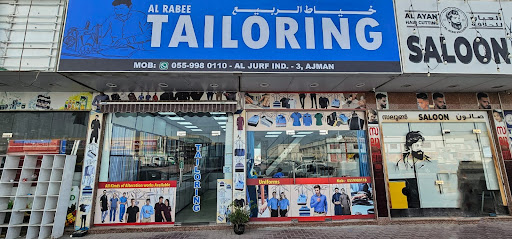 Al Rabee Tailoring Ajman