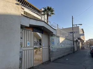 کتابخانه عمومی زهرائیه نجف آباد