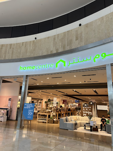 Home Centre