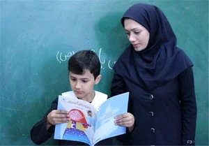 دفتر پیشخوان دولت و بخش عمومی
