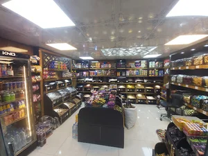جوفیل