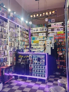 تهران گارد