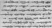 Avestan - Wikipedia
