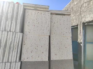موزائیک سازی