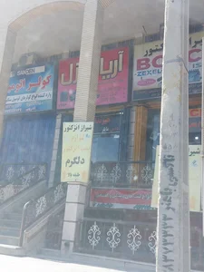 انژکتور دلگرم 2
