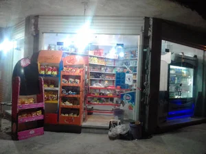 سوپرمارکت سلمان