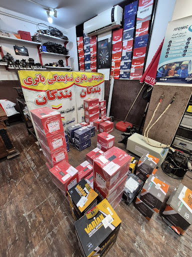 نمايندگی رسمی سپاهان و صبا باتری بندگان