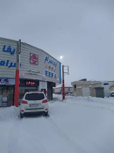 کاشی سوران سراجی