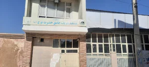 مسجد حضرت نوح علیه السلام