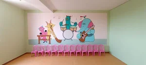 آکادمی موسیقی کودک اردیبهشت | Ordibehesht Kids Music Academy
