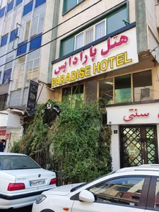 کافه ذهن 2