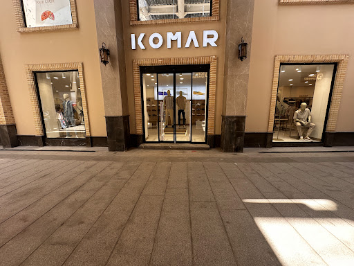 کومار