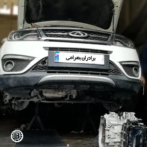 تعمیرگاه گیربکس اتوماتیک برادران بهرامی 3